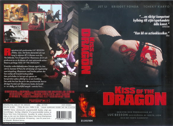 21161504 KISS OF THE DRAGON (VHS)
